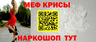 героин Азнакаево