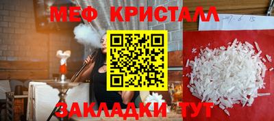 твердый Абакан