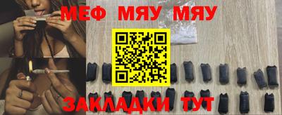героин Азнакаево