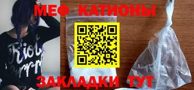 твердый Абакан