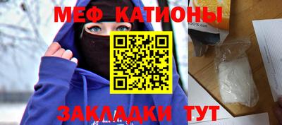 твердый Абакан