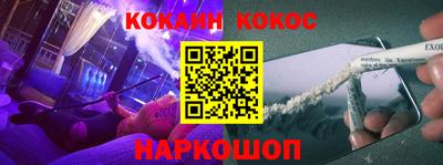 твердый Абакан