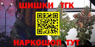 твердый Абакан