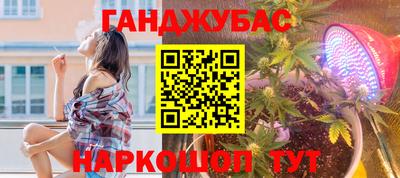 героин Азнакаево