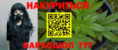 твердый Абакан
