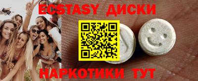 твердый Абакан