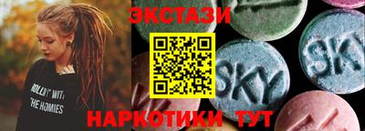 твердый Абакан