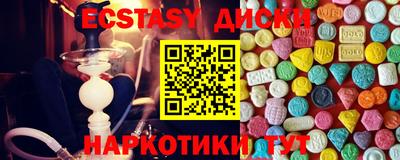 твердый Абинск