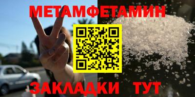 героин Азнакаево