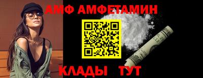 героин Азнакаево