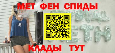 героин Азнакаево