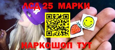 героин Азнакаево