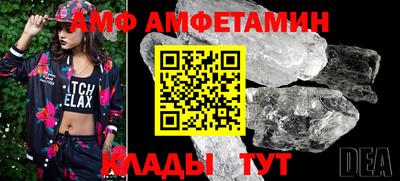 героин Азнакаево