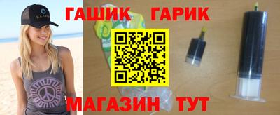 героин Азнакаево