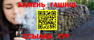 героин Азнакаево