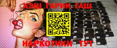 твердый Абакан