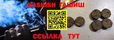 твердый Абакан