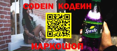 твердый Абакан