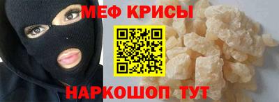 героин Азнакаево