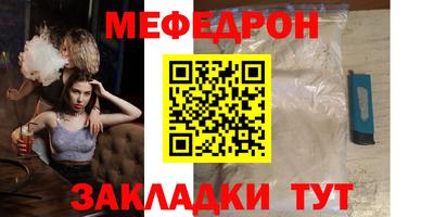 героин Азнакаево