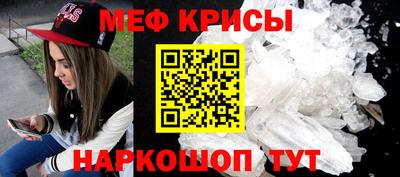 героин Азнакаево