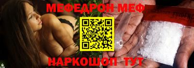 твердый Абакан